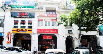 183 Hotels near Embassy  New Delhi  Room     1275 night